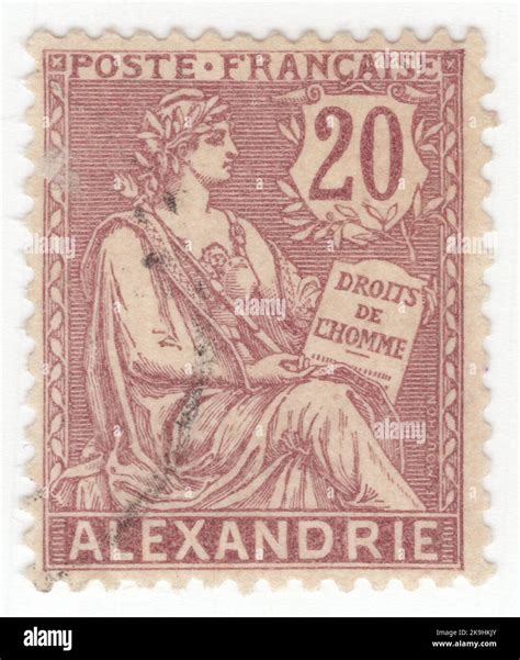 Alexandria An Centimes Brown Violet Postage Stamp Depicting