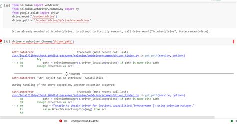 Python X Attributeerror Str Object Has No Attribute