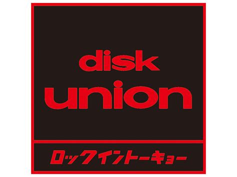 ディスクユニオン初のロック大型専門店diskunion ROCK in TOKYO渋谷に3 17オープン PHILE WEB