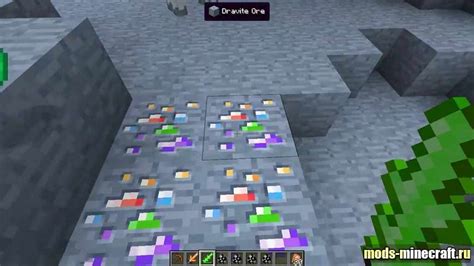 Divine RPG 1.12.2, 1.7.10 - Дивайн рпг / Моды на Майнкрафт / Mods ...