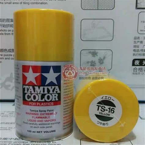 Tamiya Colour Ts Spray Paint 100ml Shopee Malaysia
