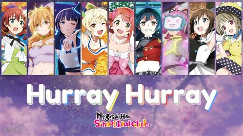 Nijigasaki High School Idol Club Hurray Hurray Color Coded Kanji