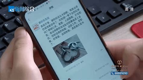 男子冒充警察，同时交往3名女性，被抓时正在宾馆开房！ 王某