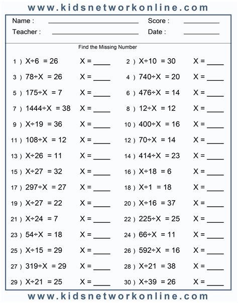 Division Worksheets Worksheets Library