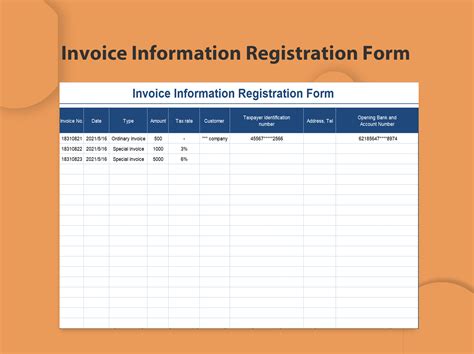 Excel Of Invoice Information Registration Form Xlsx Wps Free Templates