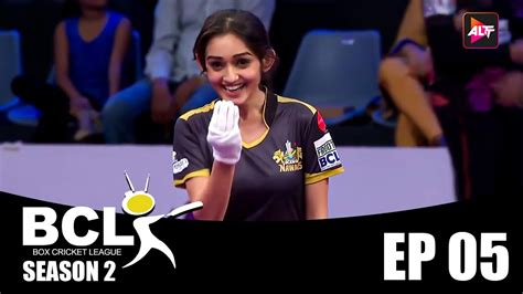 Box Cricket League Season 2 Episode 5 Sunny Leone Shabir Ahluwalia