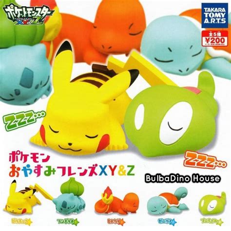 T Arts Takara Tomy Gashapon Gacha Pokemon Oyasumi Good Night Friends XY