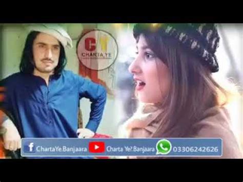 Raza Noor Wazir New Song Youtube