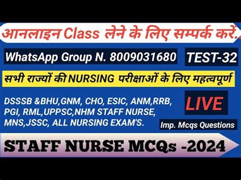 Bhu Dssb Staff Nurse Previous Year Question Paper Solution Live