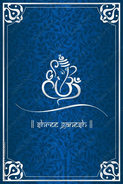 Ganesha Hindu Wedding Card Royal Rajasthan India Stock Vector