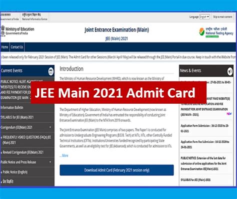 Jee Main Admit Card 2022 Released Live Download Nta Jee Main Session