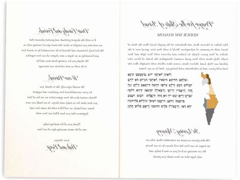 32 Pretty Photo Of 60Th Wedding Anniversary Invitations Regiosfera