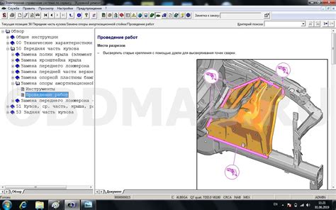 VAS 5054A Full chip + ODIS S + ODIS E + ETKA + ELSA - Купить ...