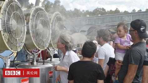 氣候變化：夏天可能會「熱到讓人類難以生存」 Bbc 英伦网