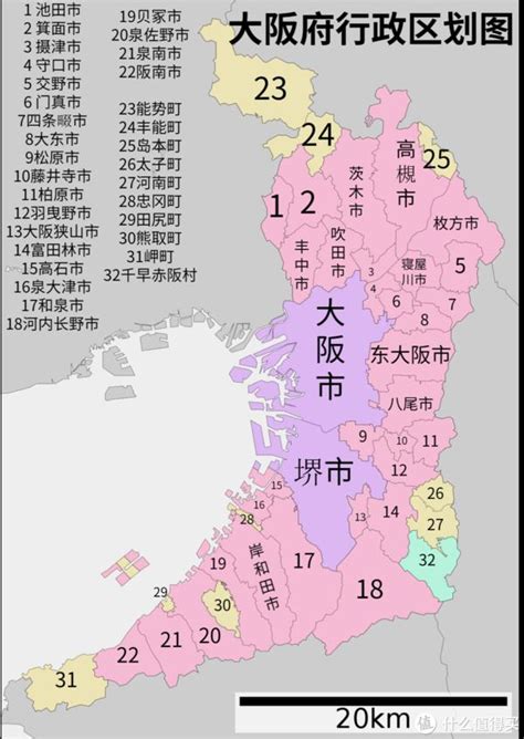 日本行政区划图（部分）日本新浪新闻