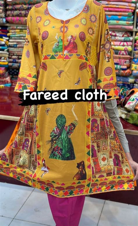 Pin by افراہ on ifra Pakistani fancy dresses Pakistani dress