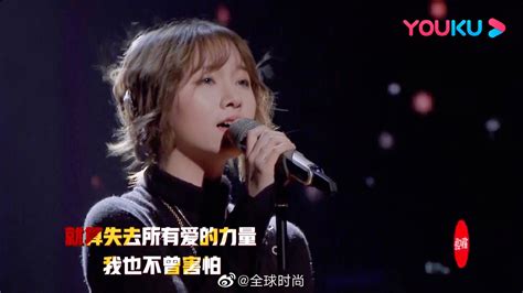 首轮公演，陈乐一《梦里花》中的造型格外亮眼