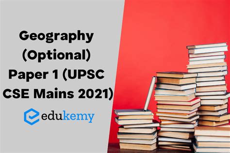 Geography Optional Paper 1