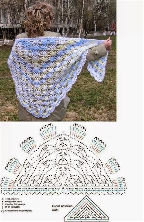 Hermoso Chal Triangular Al Crochet Con Patr N Crochet Y Dos Agujas