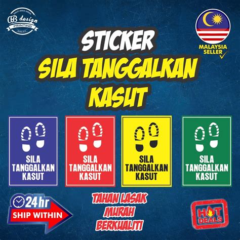 Sticker Sila Tanggalkan Kasut Murah Berkualiti Ready Stock