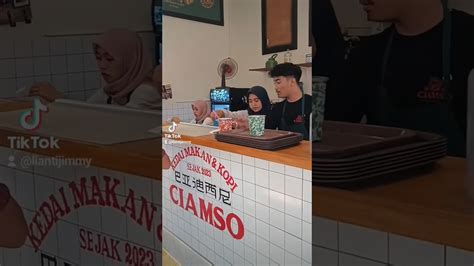 BARU KEDAI CIAMSO KEDAI ALA PECINAN SURABAYA YouTube