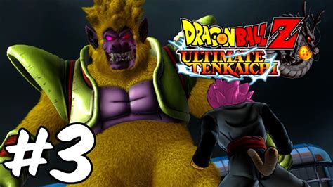 Dragon Ball Z Ultimate Tenkaichi Hero Mode Walkthrough Part Baby