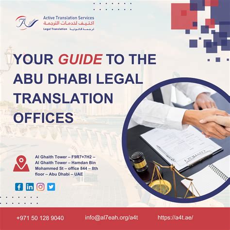 Best Abu Dhabi Legal Translation Offices Active Translation Services