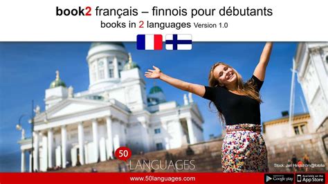 Apprendre le finnois Un cours de langue pour débutants et de niveau