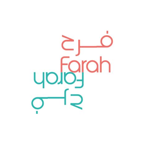 Creating Arabic Font Using English Letters Behance