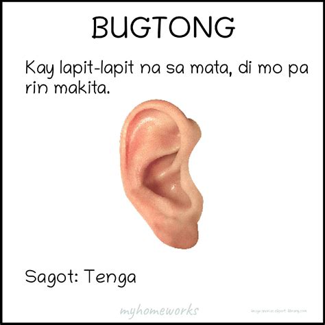 My Homeworks: BUGTONG NA MAY SAGOT AT LARAWAN