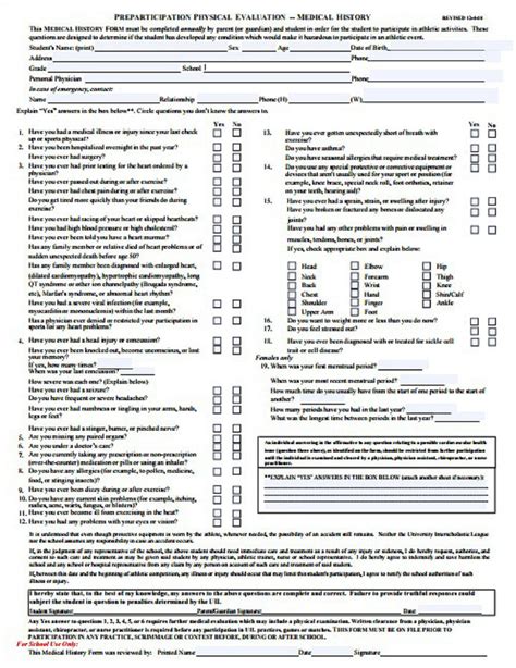 8 Yearly Physical Form Templates Pdf Free And Premium Templates