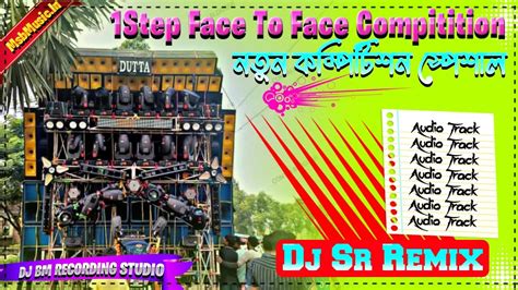 New Style Long Vibrate Nonstop Pop Bass Compitition Mix Dj Sr Remix