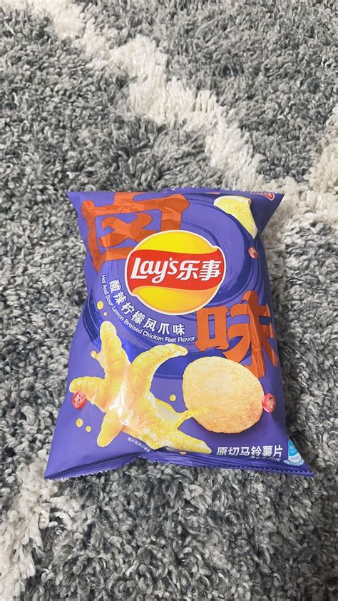 Rare Lays Limited Edition Potato Chips Exotic Asian Flavors 4 Flavors