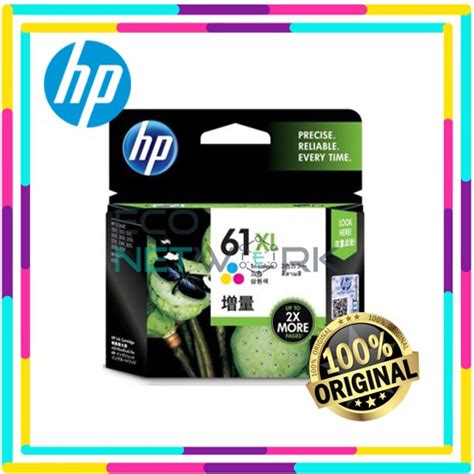 Hp Original 61 Series Ink Cartridge Black Tri Color Xl Black Xl Tri Color Combo Pack