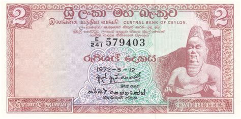 2 Rupees Sri Lanka Numista