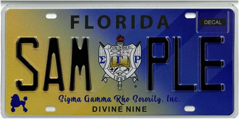 Flhsmv Announces 12 New Florida Specialty License Plates Florida Department Of Highway Safety