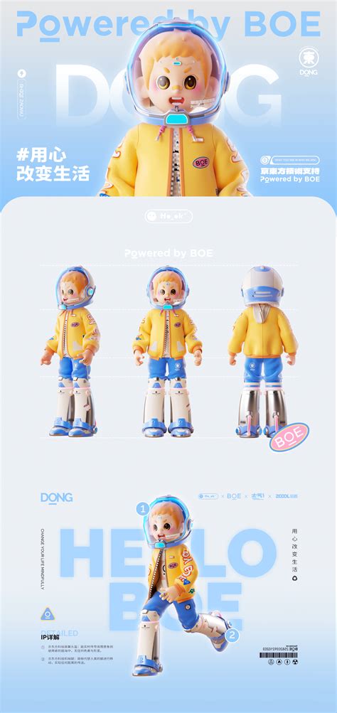 3D character design :: Behance