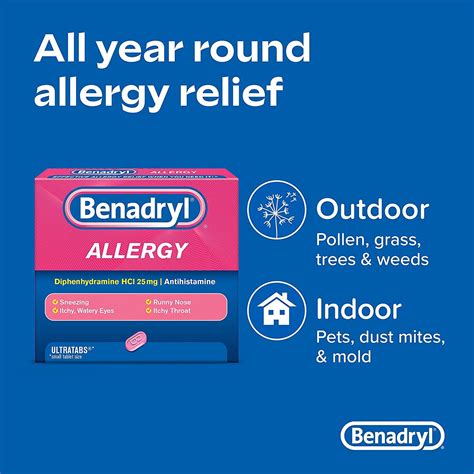 Benadryl Ultratabs Antihistamine Allergy Medicine 48 Ct Diphenhydramine Hcl Tablets