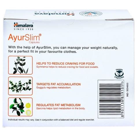 Himalaya Wellness Ayurslim Capsule Nos Pack Of Jiomart