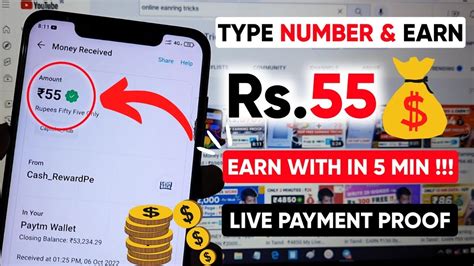 Best Money Earning Apps In Tamil 2022 Earn 55 By Captcha Typing