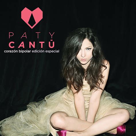 Suerte Paty Cantú 高音质在线试听 Suerte歌词 歌曲下载 酷狗音乐