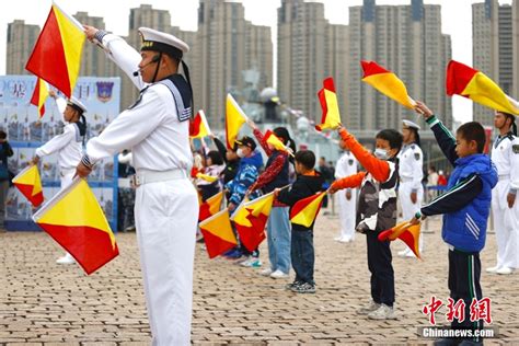 中国海軍が創設記念日艦艇公開イベントを開催 4 人民網日本語版 人民日報