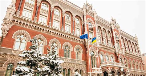 НБУ введет в обращение новые монеты | PSM7.COM