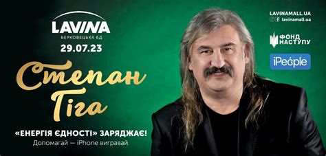 ТРЦ «Lavina Mall» - торгівельно-розважальний центр у Києві - магазини ...