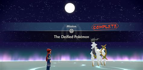 Reward For Completing Pokedex Legends Arceus