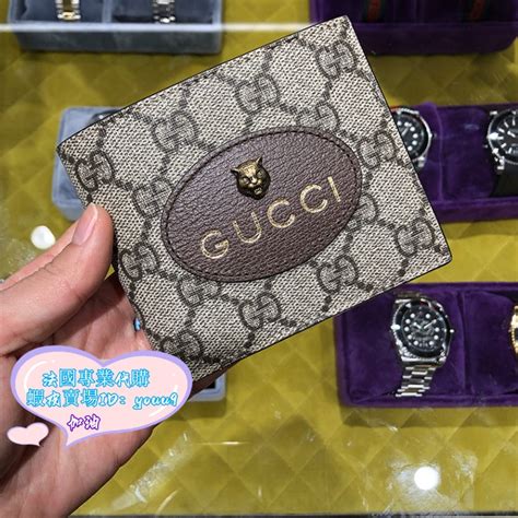 Gucci 古馳 Neo Gg Supreme 虎頭 對折短夾 473954 八卡 皮夾 錢包 蝦皮購物