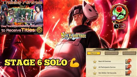 Nxb Nv Itachi Anbu Solo Stage 6 Training Fortress No 1 Ex Lvl 15