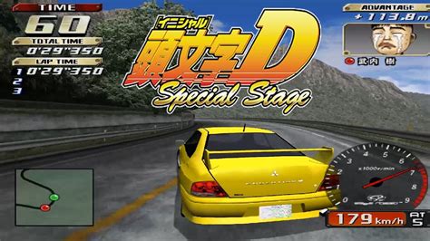 Lets Play Initial D Special Stage Ps2 Banana Mitsubishi For Scale