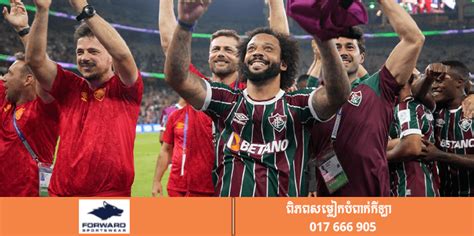 Fluminense Fifa Club World Cup Man City