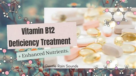 Vitamin B12 Deficiency ~ Powerful Treatment All Vit B12 Types Rife